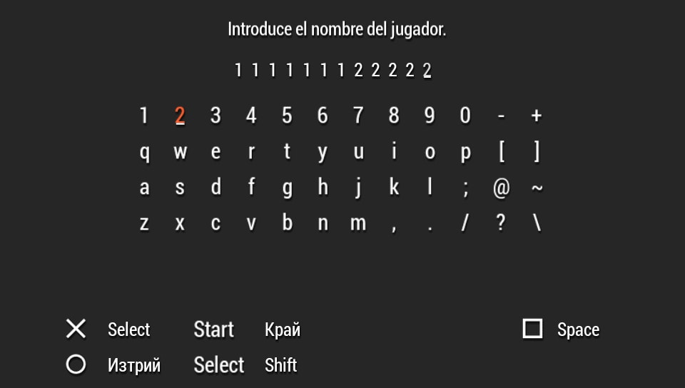 User screenshot of game