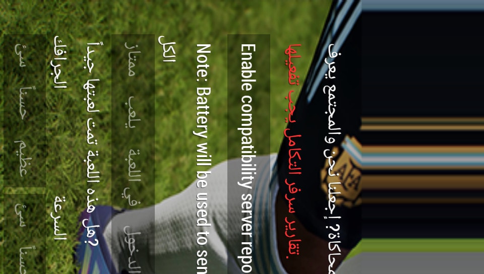 User screenshot of game