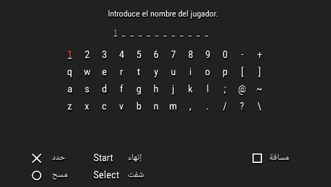 User screenshot of game