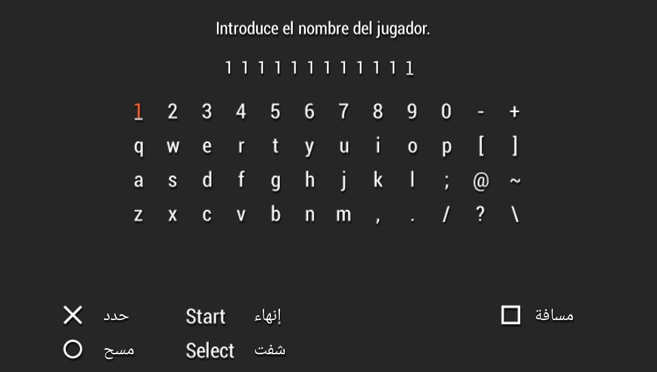 User screenshot of game