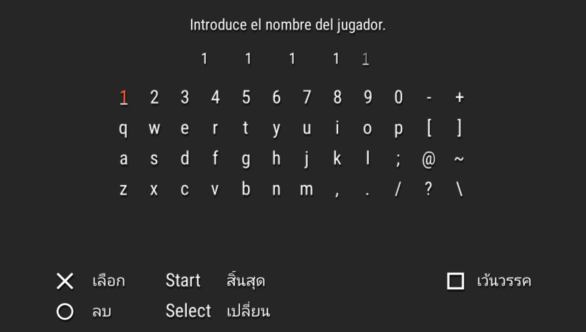 User screenshot of game