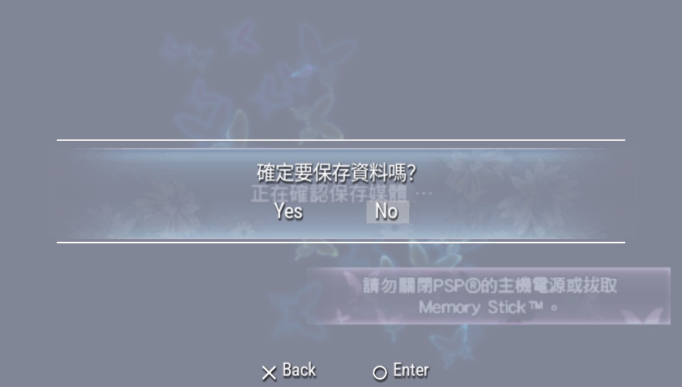 User screenshot of game