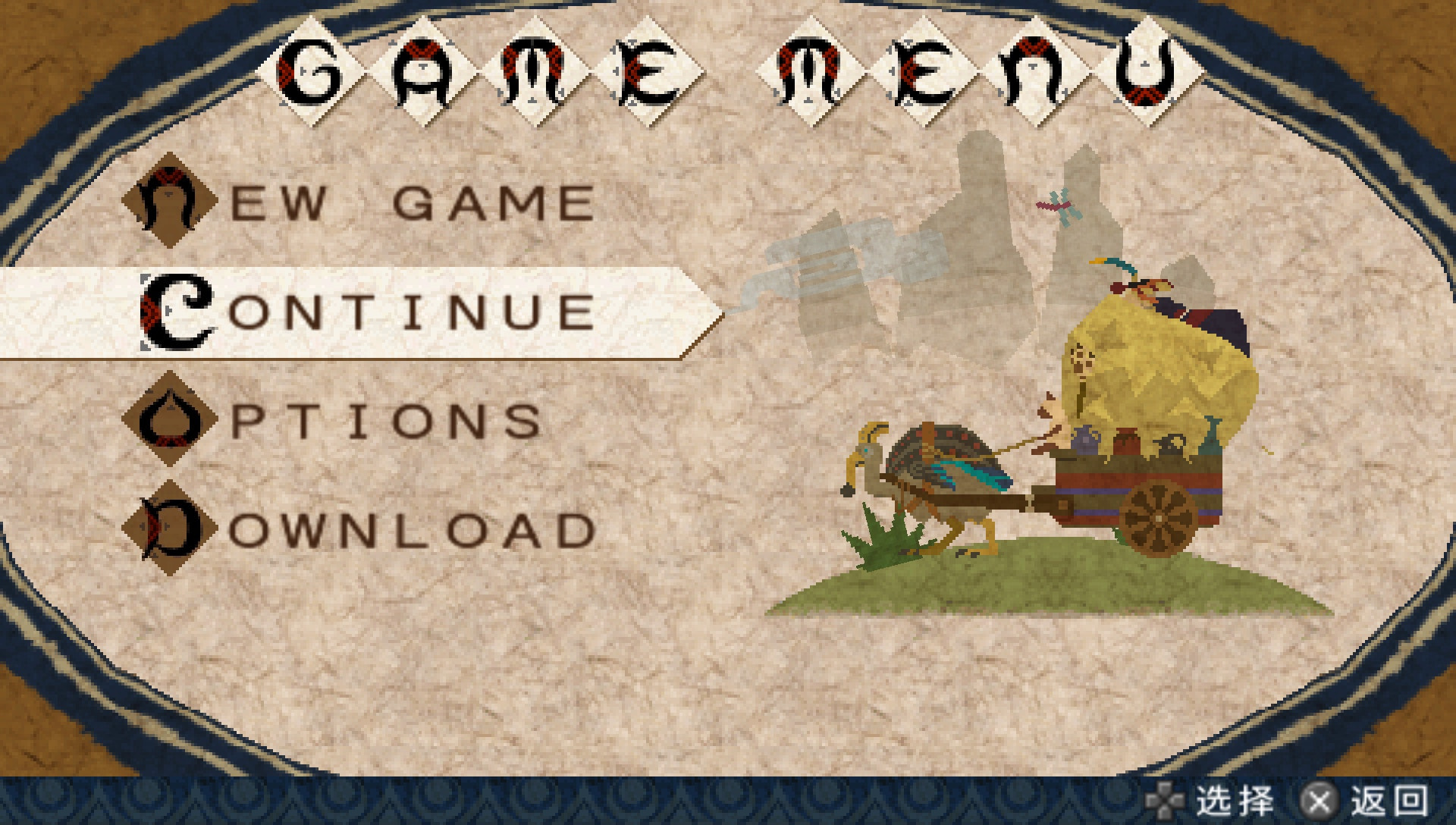 User screenshot of game