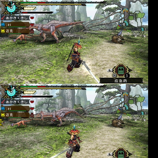 User screenshot of game