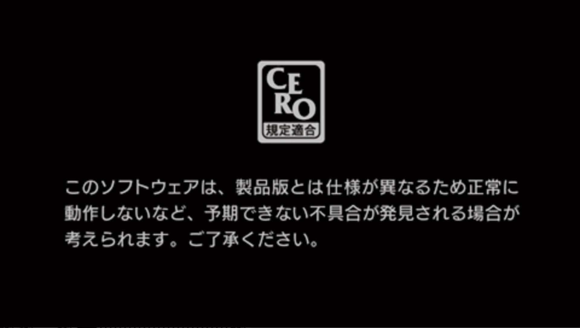User screenshot of game