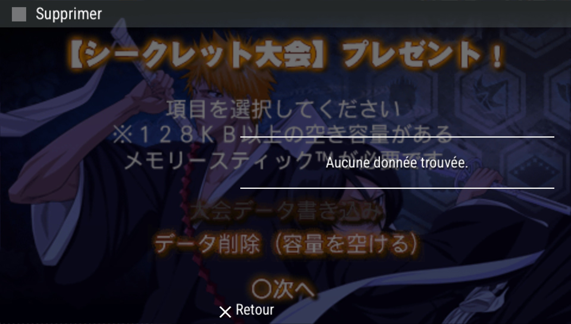 User screenshot of game