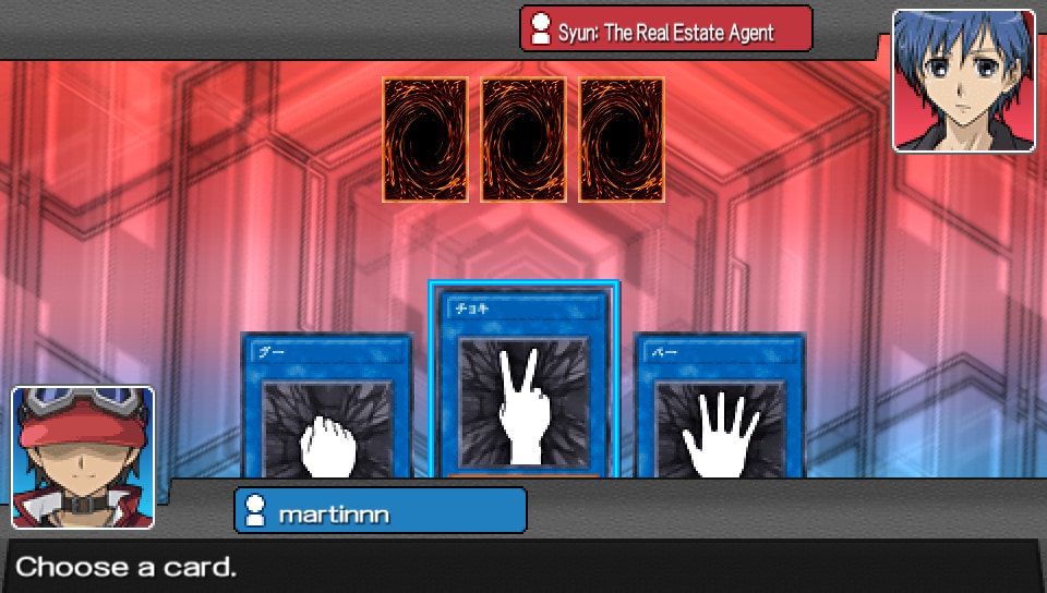 User screenshot of game