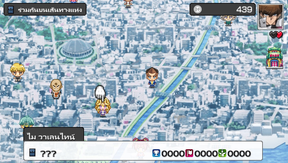 User screenshot of game