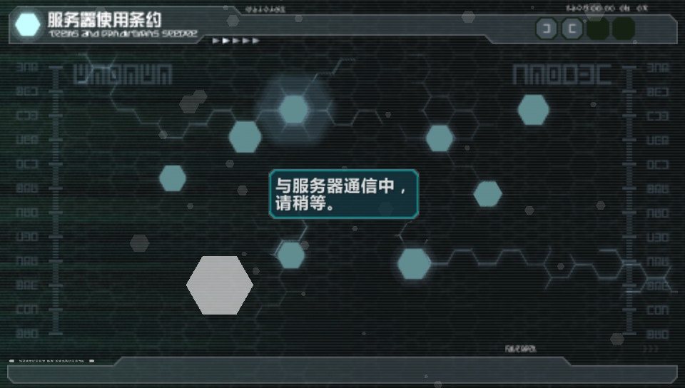 User screenshot of game