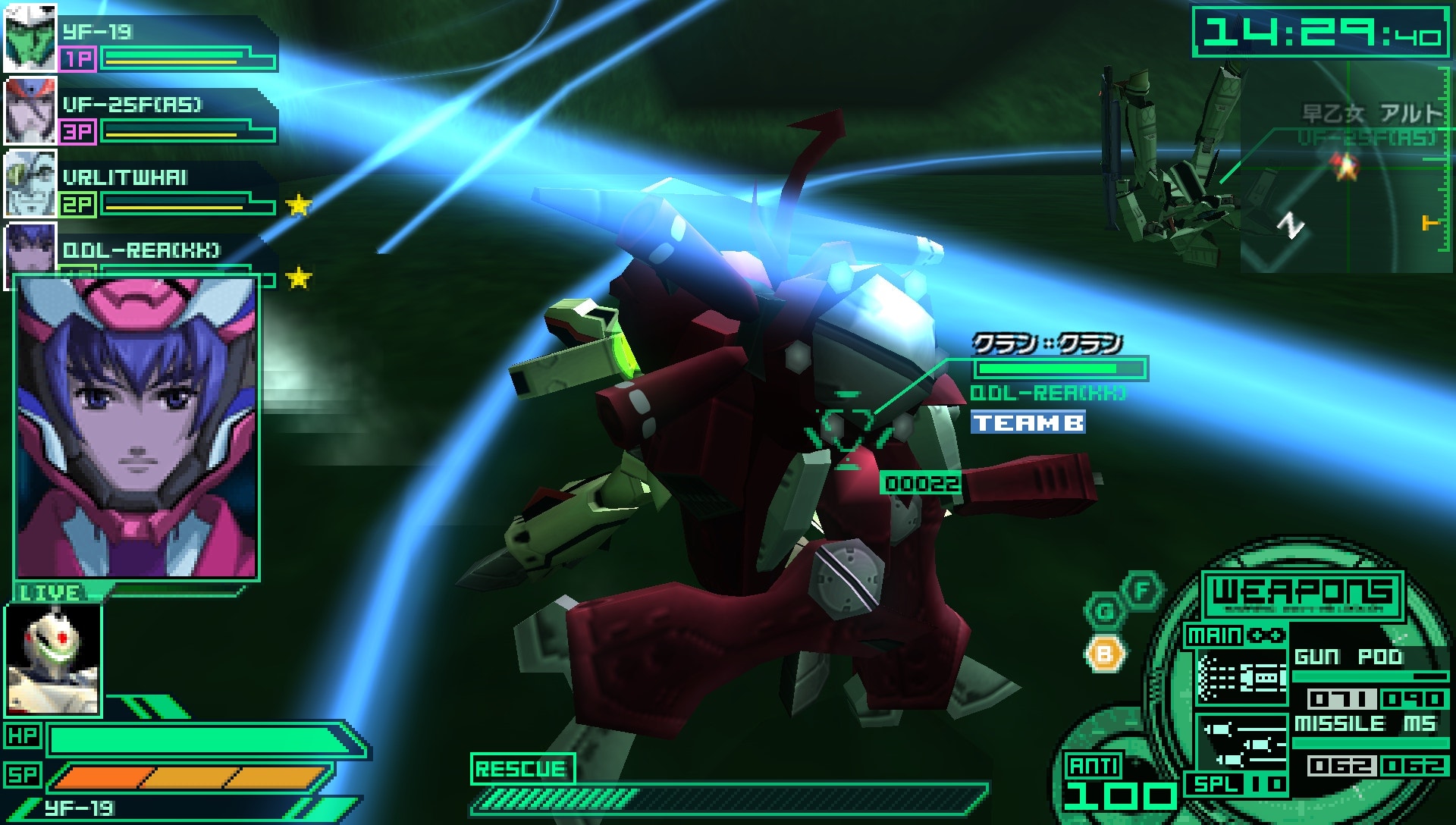 User screenshot of game