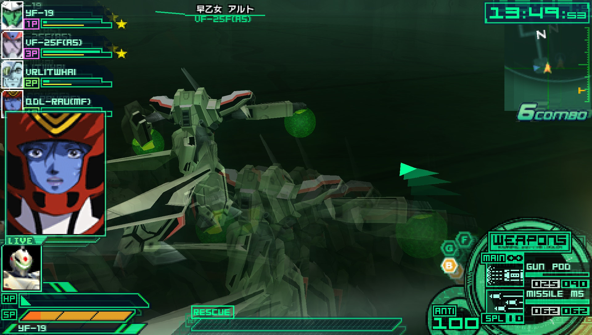 User screenshot of game