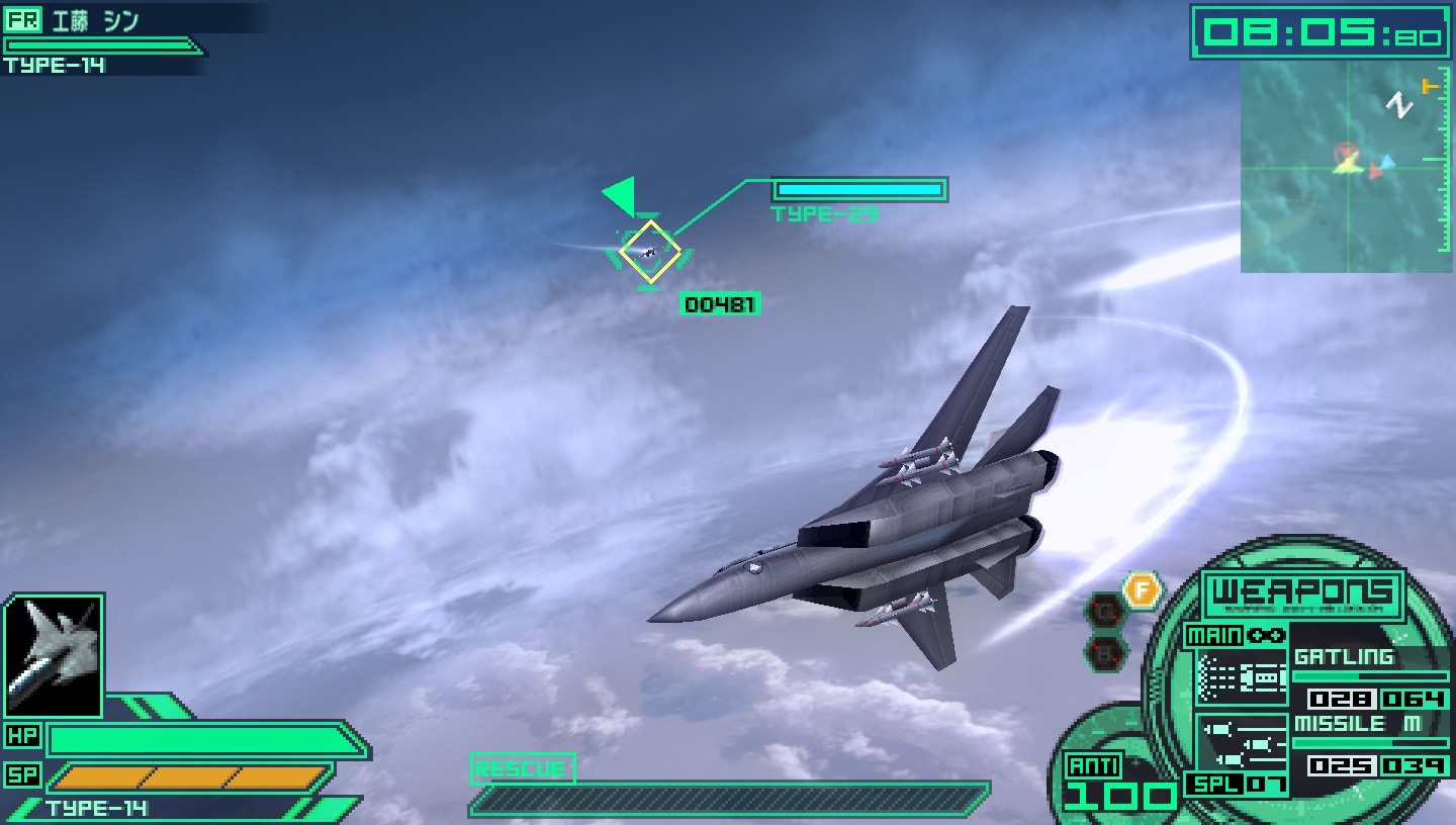 User screenshot of game
