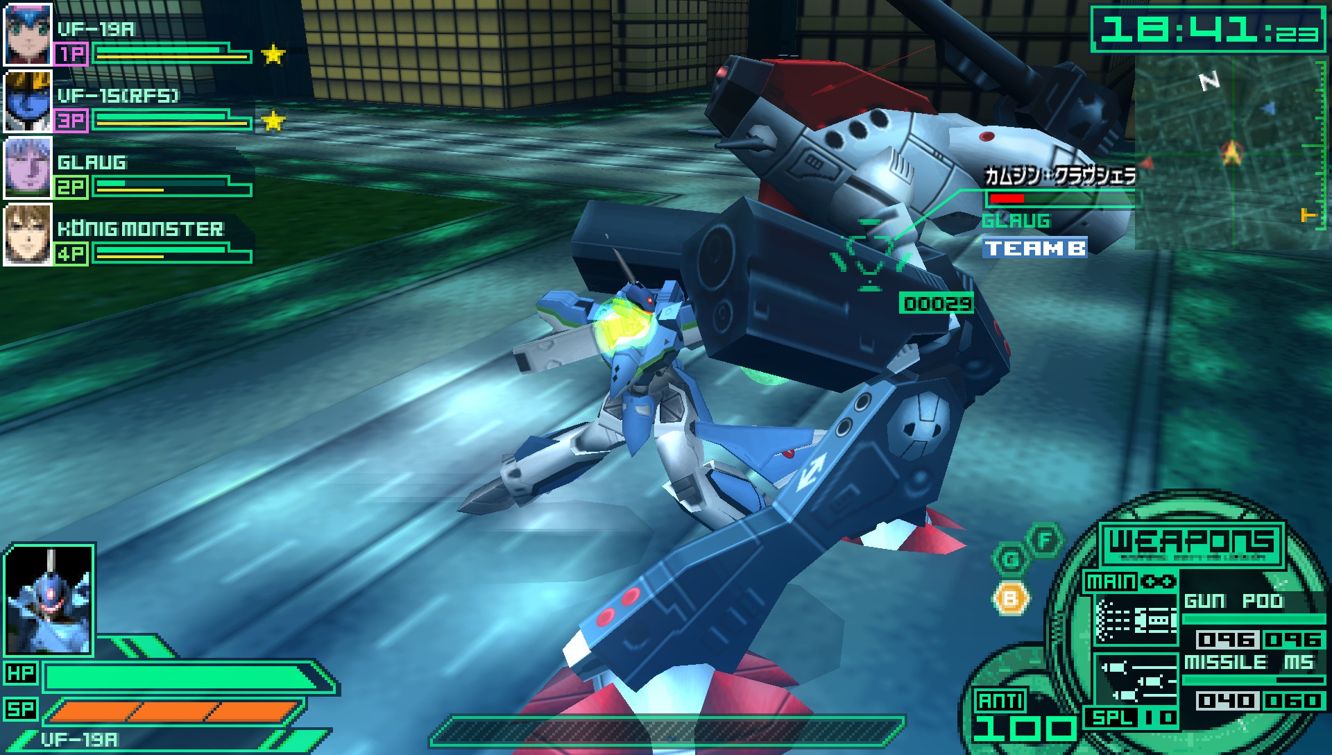 User screenshot of game