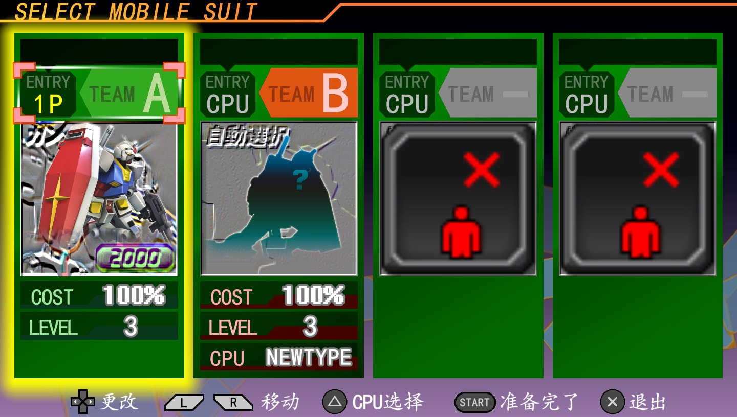 User screenshot of game
