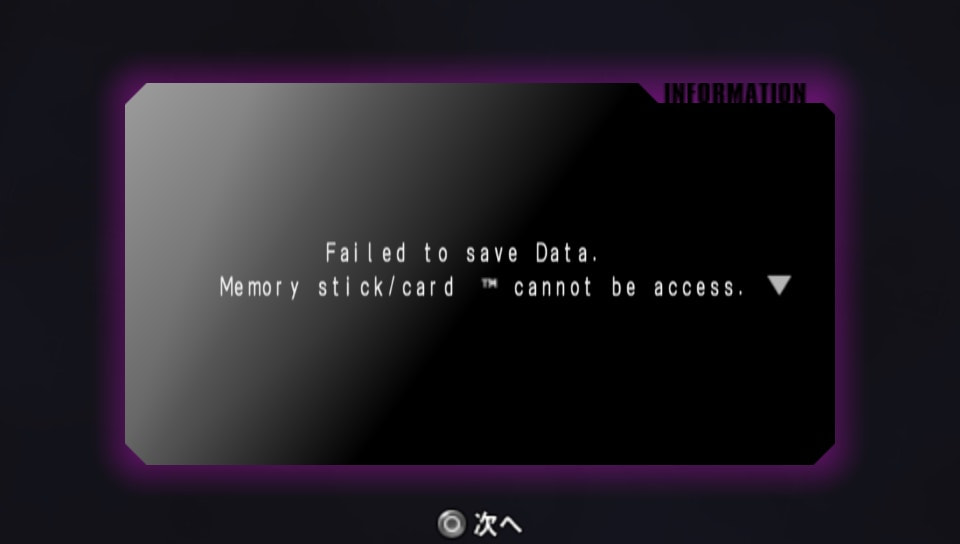 User screenshot of game