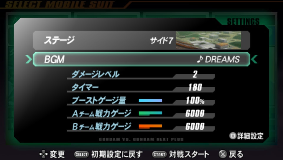 User screenshot of game