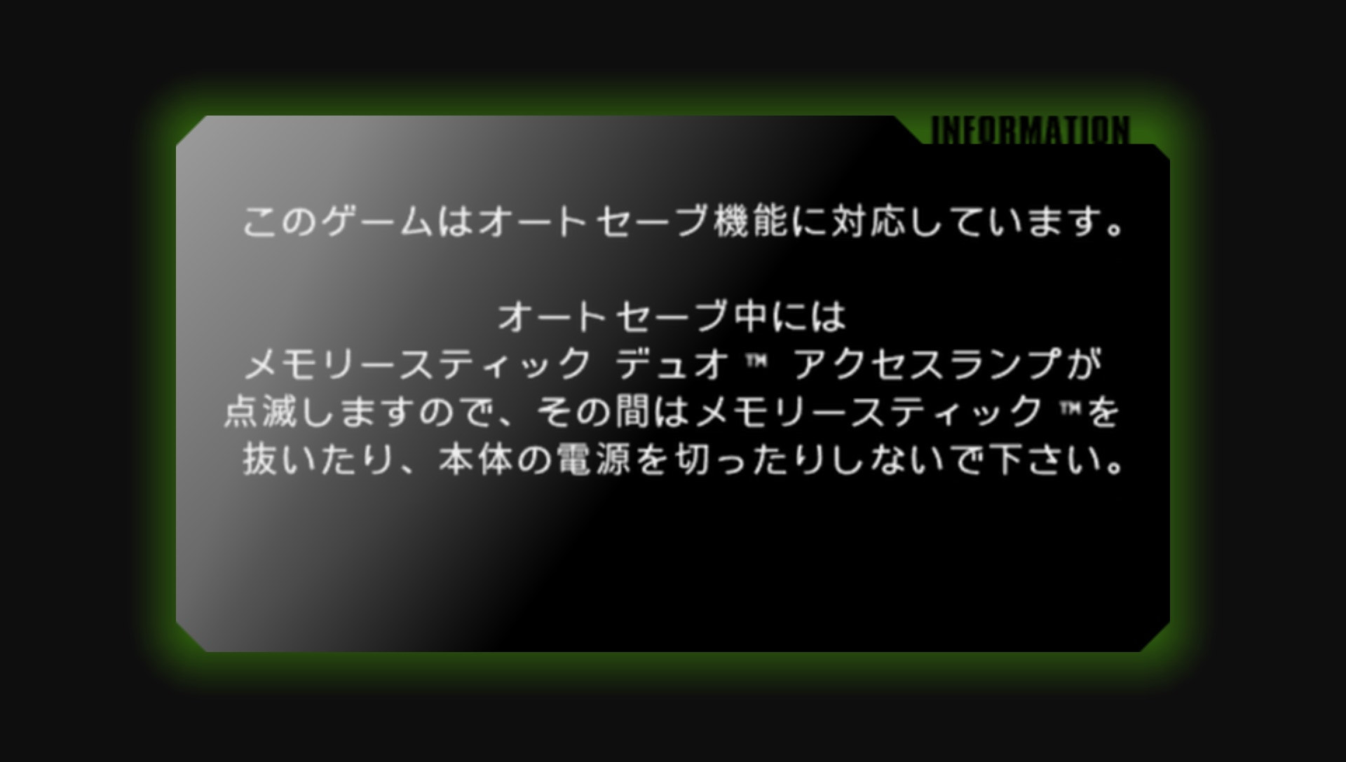 User screenshot of game
