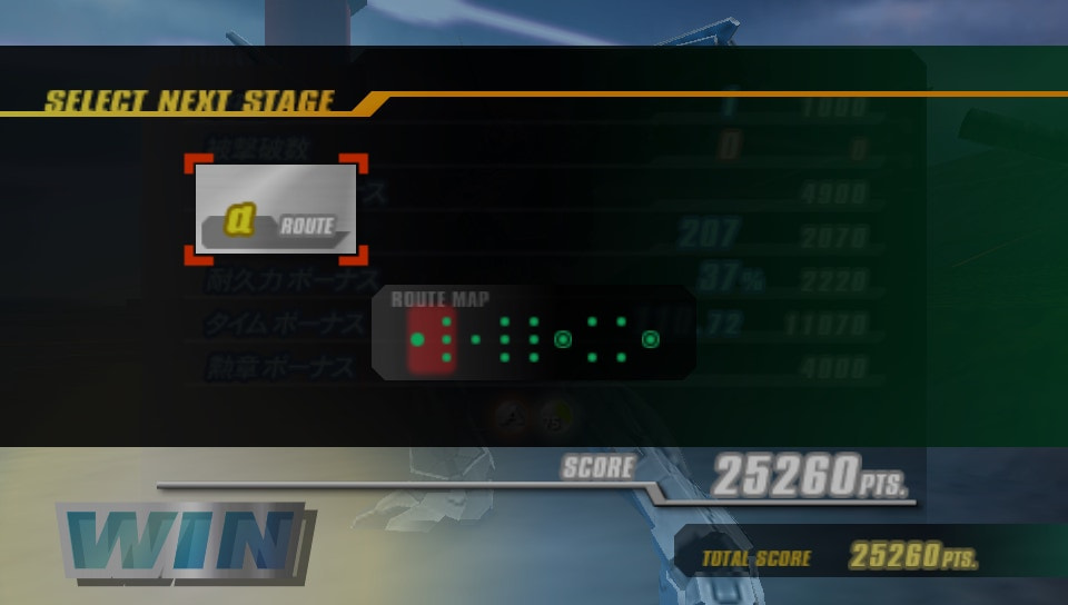 User screenshot of game