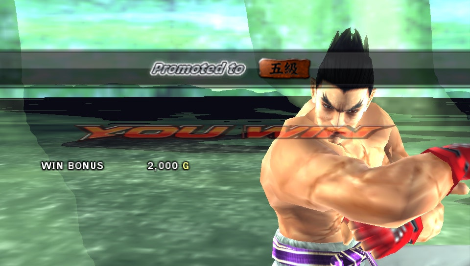 User screenshot of game