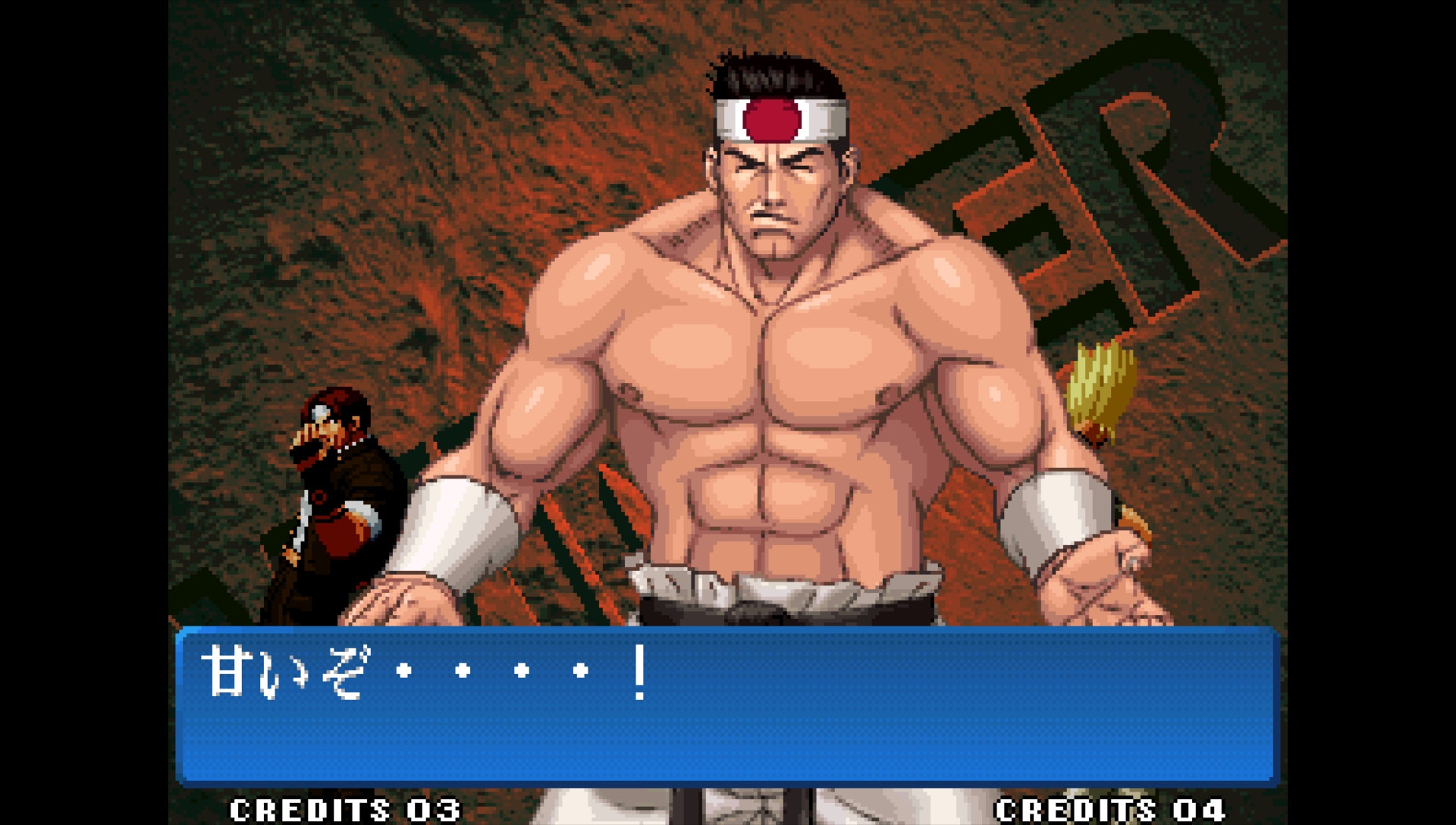 User screenshot of game