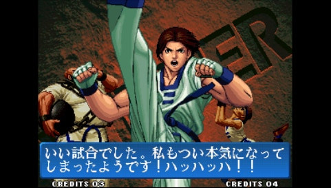 User screenshot of game