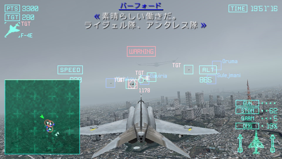 User screenshot of game