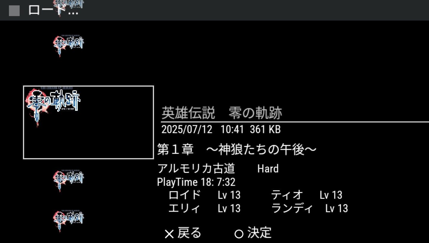 User screenshot of game