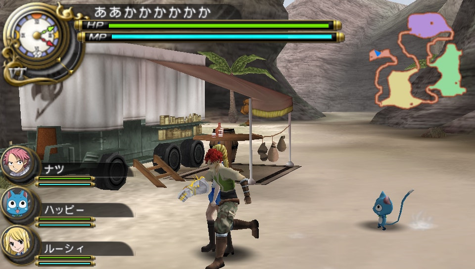 User screenshot of game