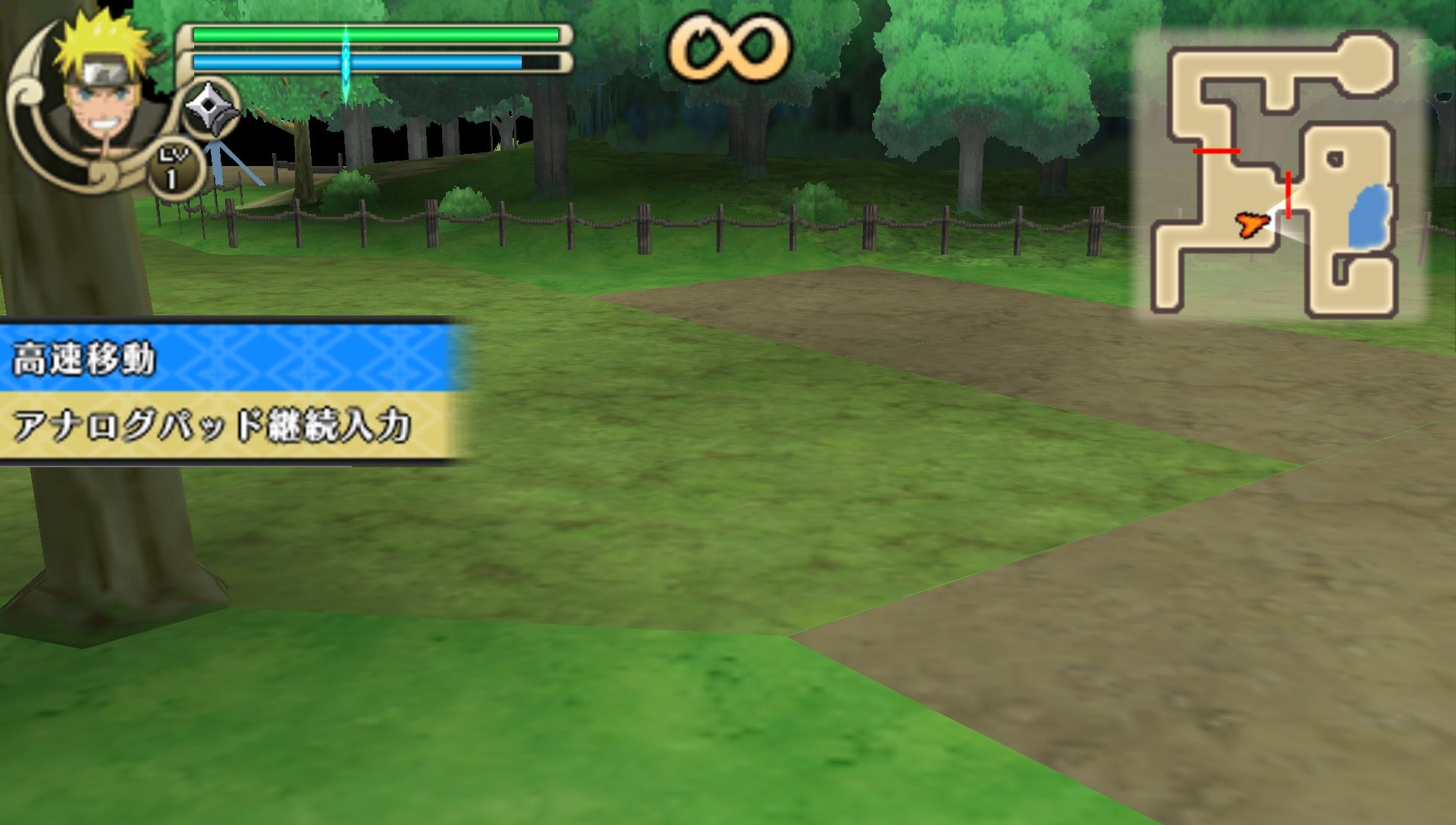 User screenshot of game