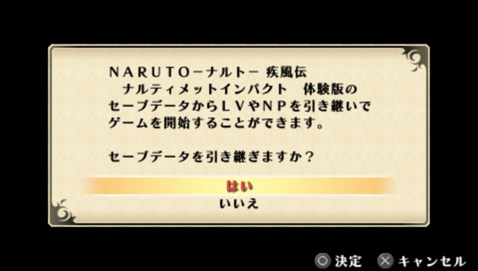 User screenshot of game