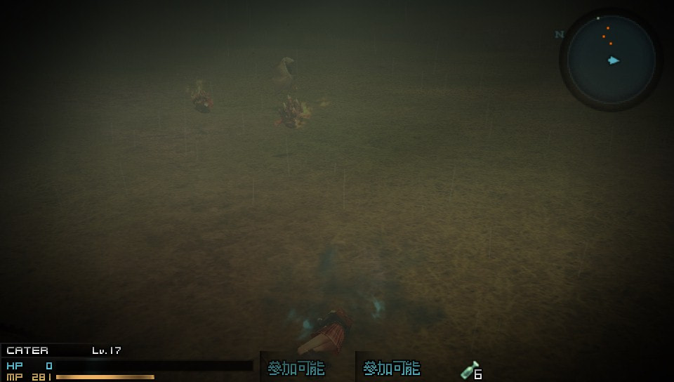 User screenshot of game