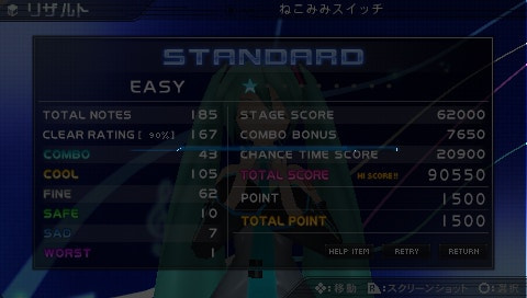 User screenshot of game