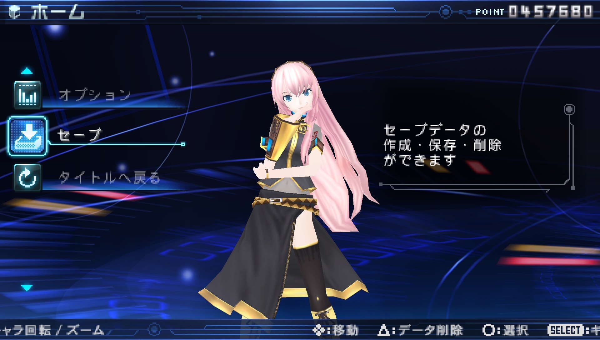 User screenshot of game