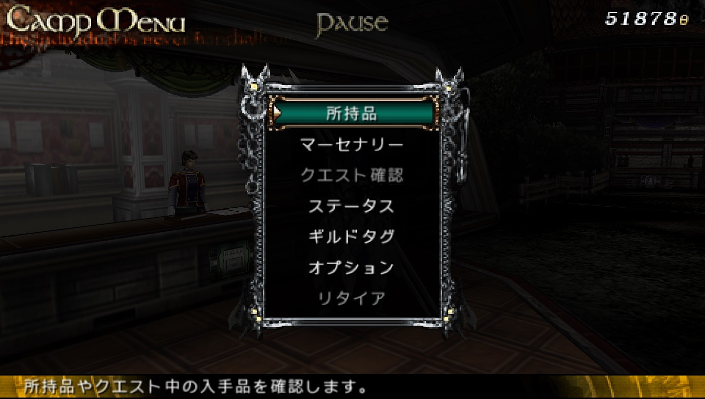 User screenshot of game
