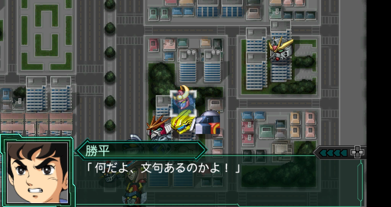 User screenshot of game