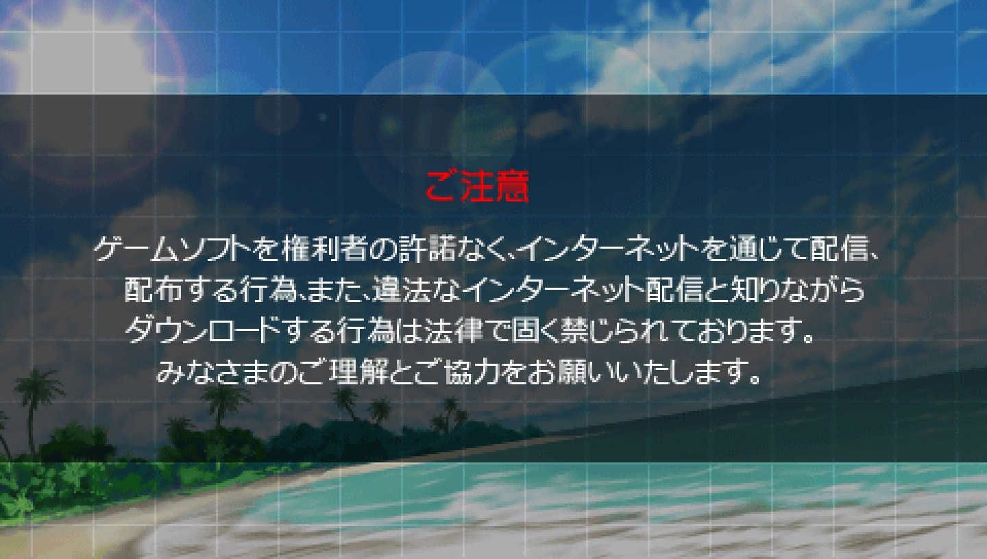 User screenshot of game