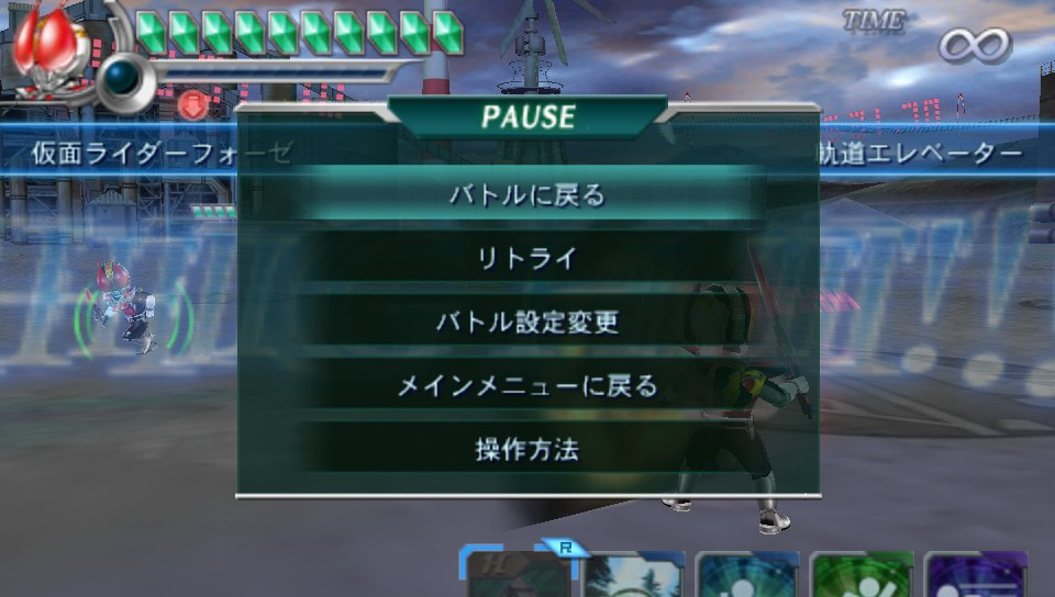 User screenshot of game