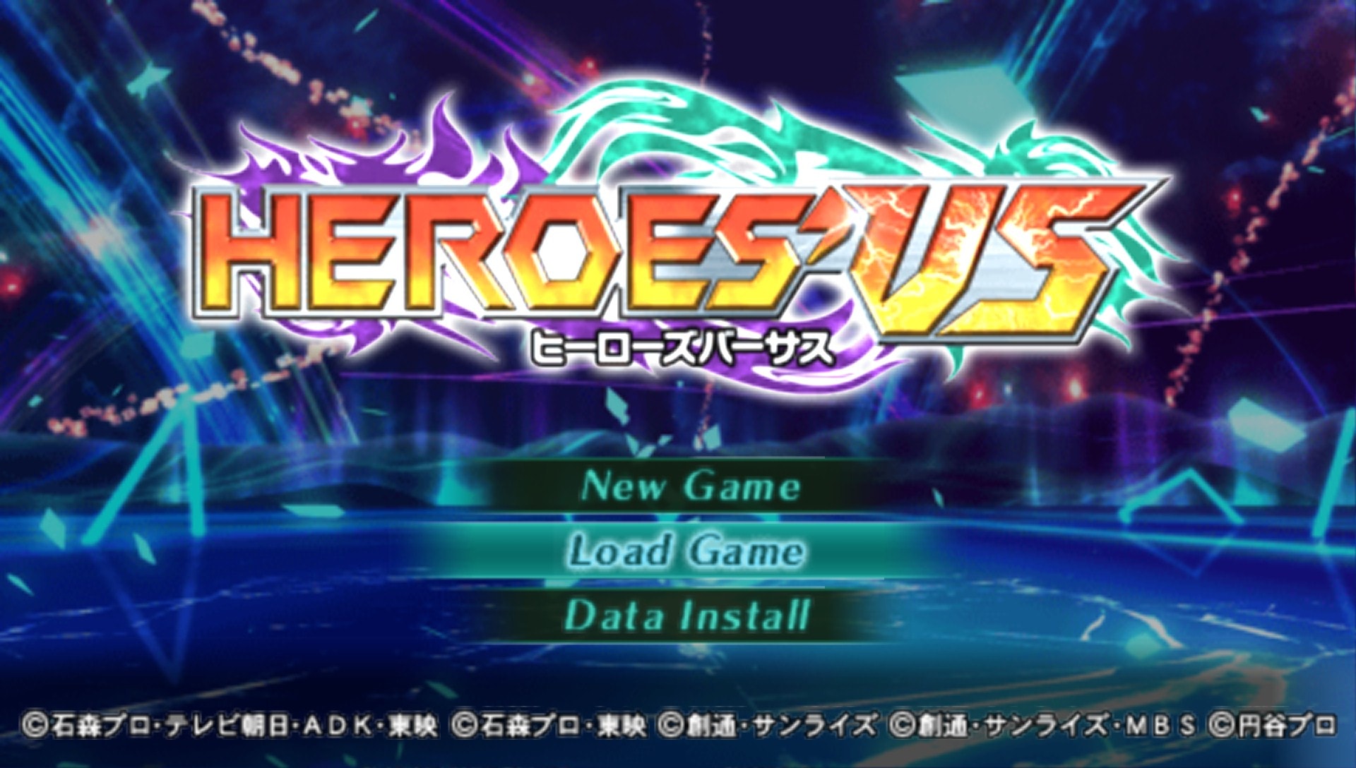User screenshot of game