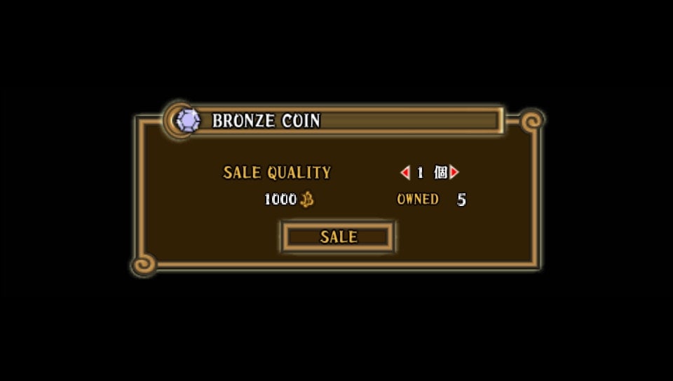 User screenshot of game
