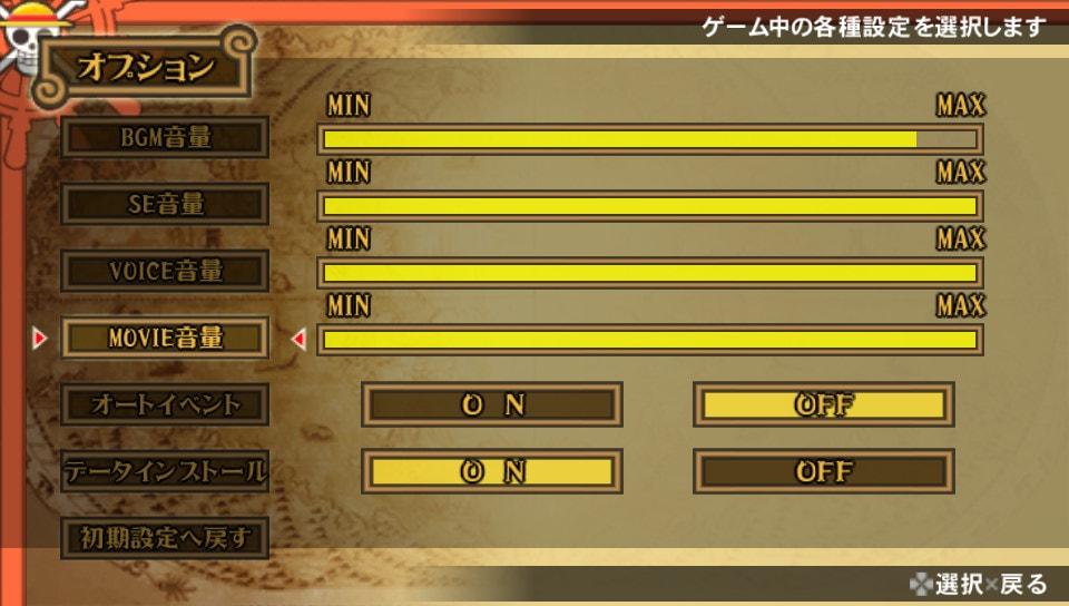 User screenshot of game