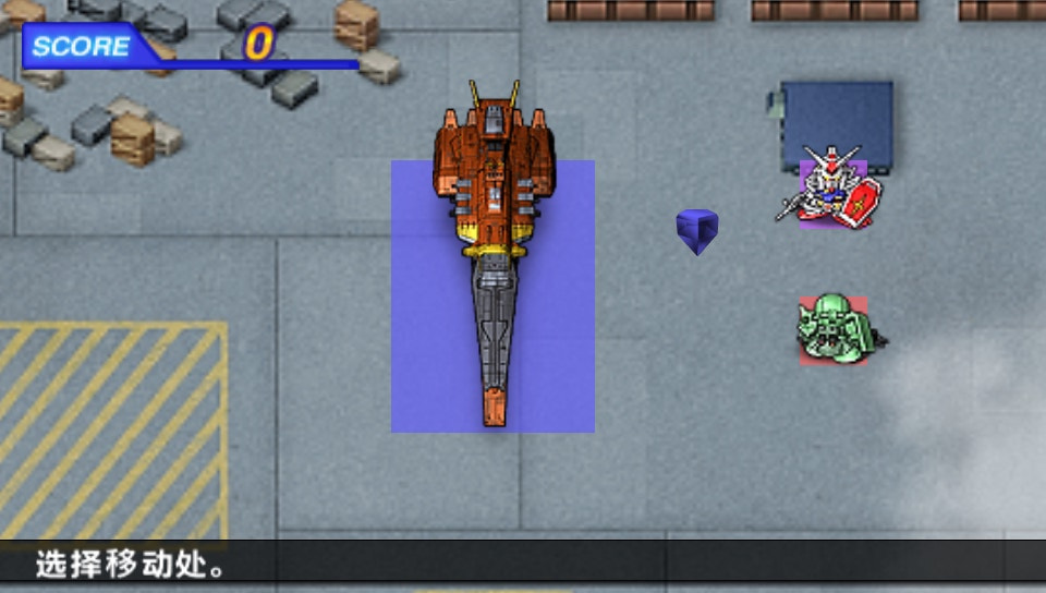 User screenshot of game