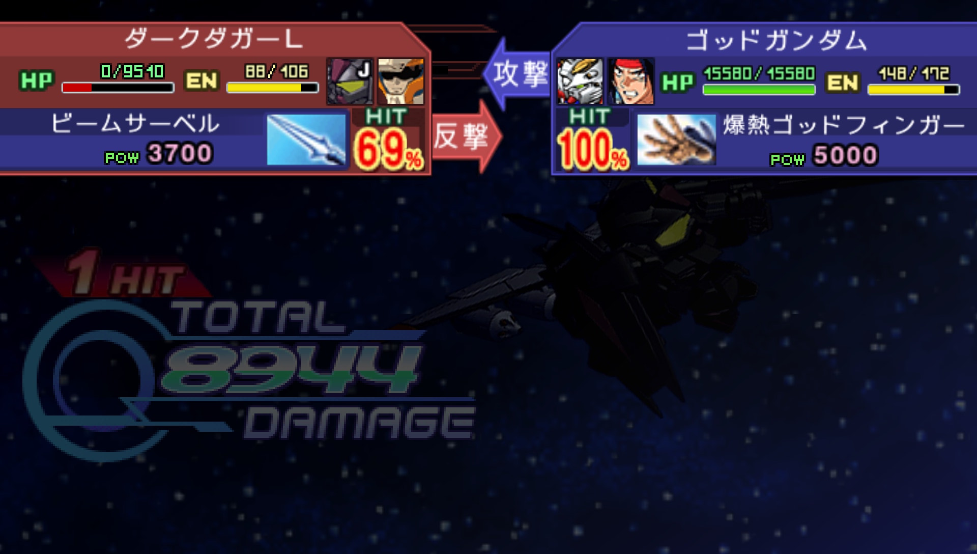 User screenshot of game