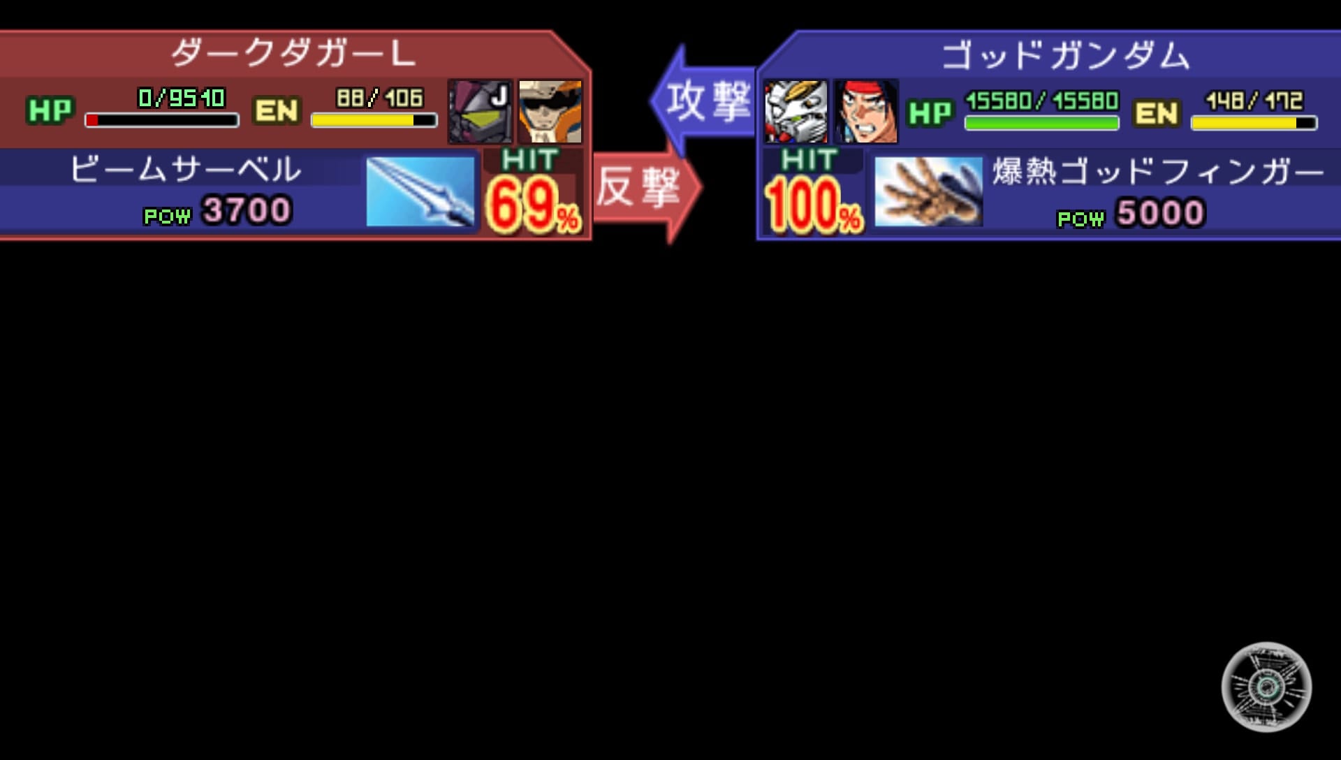 User screenshot of game