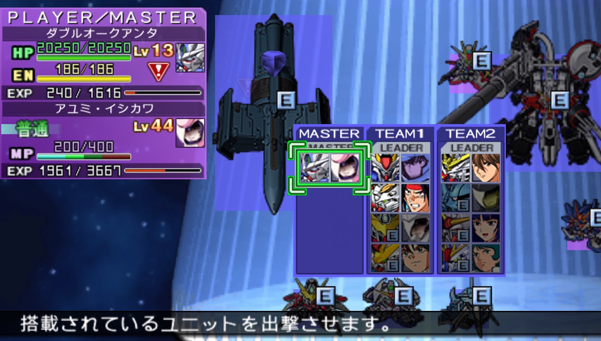 User screenshot of game