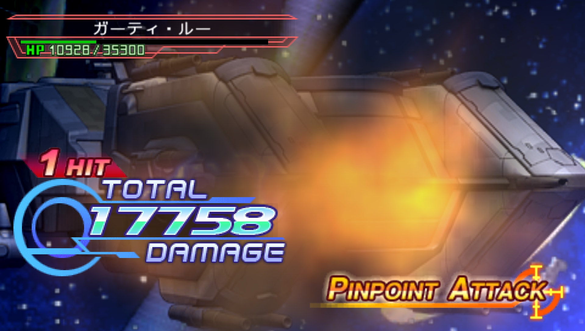 User screenshot of game