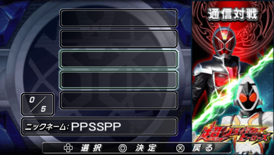 User screenshot of game