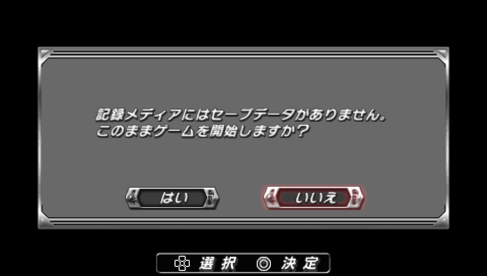 User screenshot of game