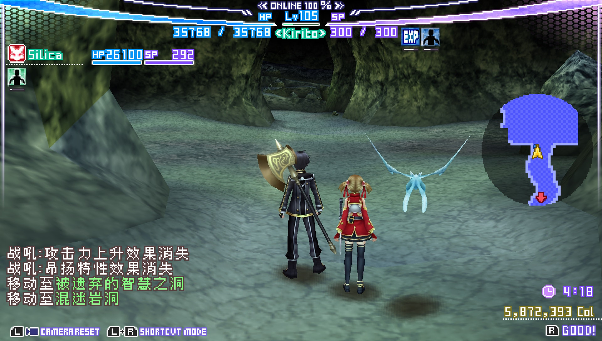 User screenshot of game