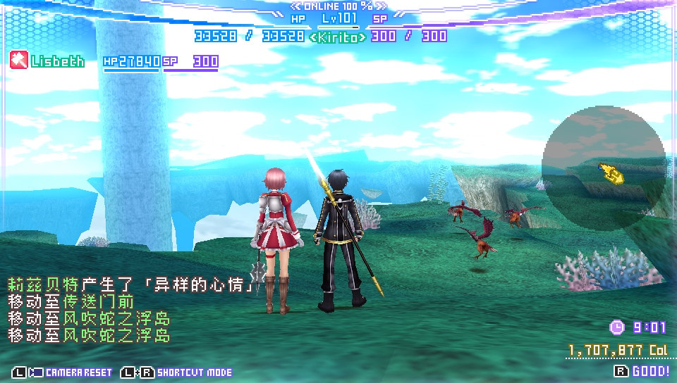 User screenshot of game