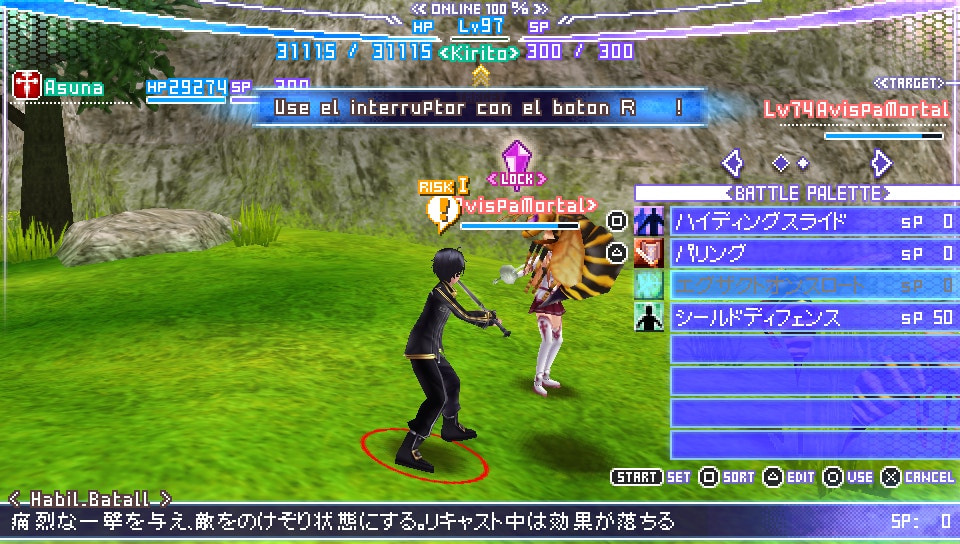 User screenshot of game